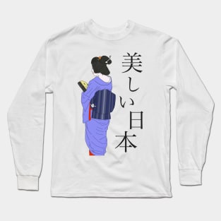 Geisha Maiko Beautiful Japan Long Sleeve T-Shirt